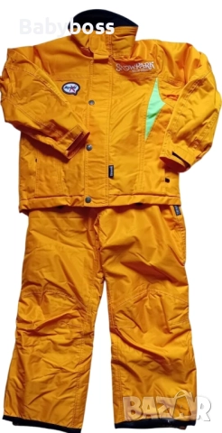 Детски ски екип от две части Beyond