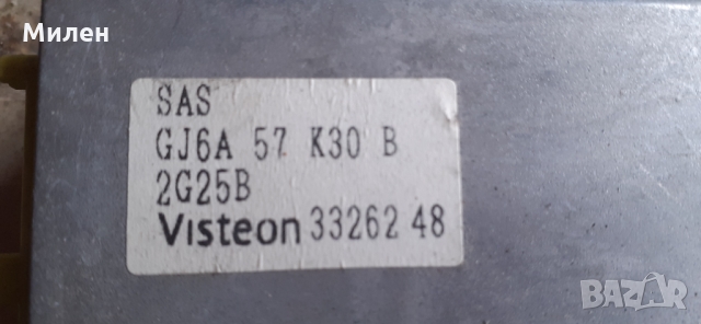 Mazda 6 2002-2007 Година Управление На AirBag Сензор Централа Модул Мазда 6 Аербъг, снимка 4 - Части - 36044927