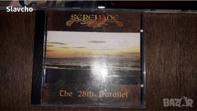 Дискове на- Screaming Trees-Uncle Anesthesia1991/Good Charlotte 2004/Serenade-The 28th Parallel 1995, снимка 4 - CD дискове - 40271245