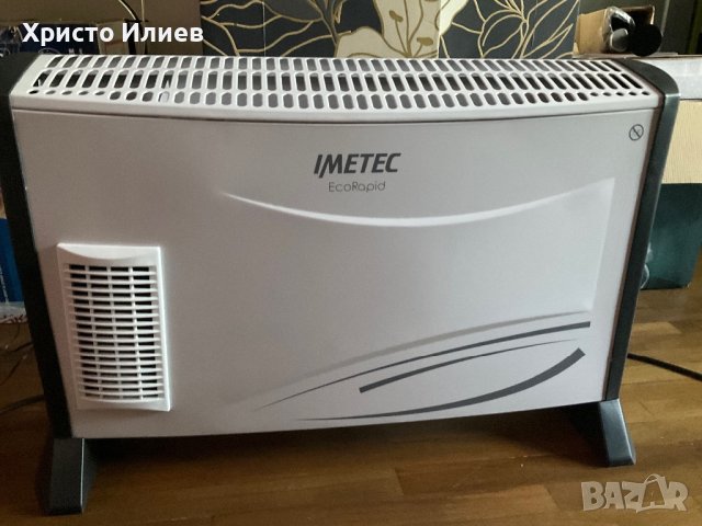 Електрически Радиатор Конвектор Отоплителен уред Imetec 2000W, снимка 5 - Отоплителни печки - 41915538