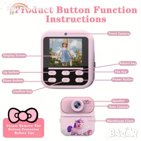 Детски фотоапарат с моментален печат с дисплей принтер , снимка 11 - Фотоапарати - 51805938