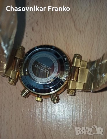 Часовници , снимка 16 - Мъжки - 41614301