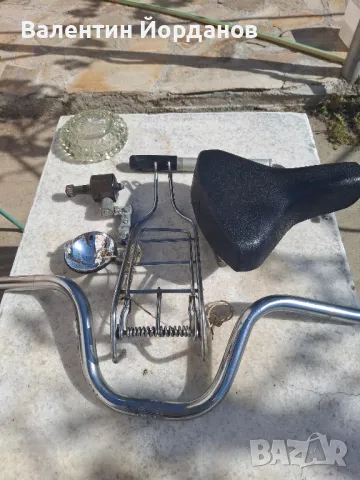 балканче, снимка 6 - Велосипеди - 50153977