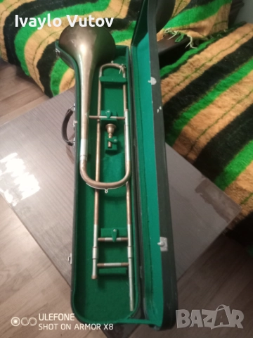 Цугтромбон марка "Weltklang" - изключително запазен.