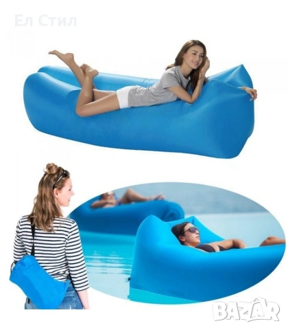 Самонадуващо се легло подходящо за планина и море Lazy Bag / Размери: 240 см * 75 см * 50 см;, снимка 11 - Спални и легла - 53866189