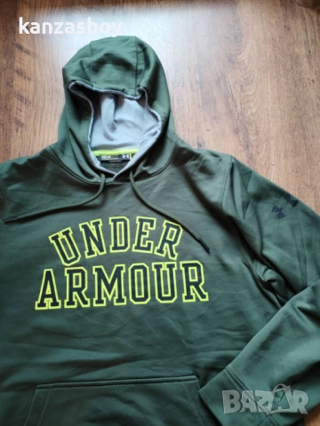 under armour - страхотно мъжко горнище M