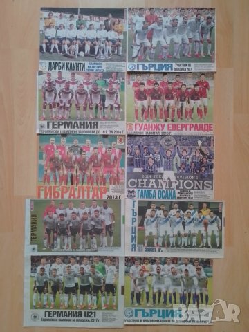 Отбори от Тема спорт , снимка 6 - Колекции - 51408848