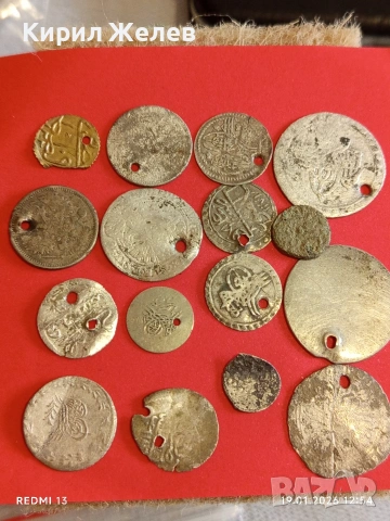 Лот сребърни стари монети 16 броя за КОЛЕКЦИЯ ДЕКОРАЦИЯ 53315