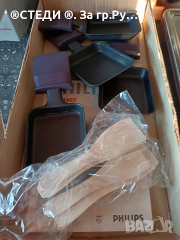 грил с каммена плоча Philips Magma HD, снимка 4 - Скари - 53839055