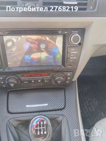 BMW 320 2.0D-163-NAVI, Комби, снимка 15 - Автомобили и джипове - 51719119