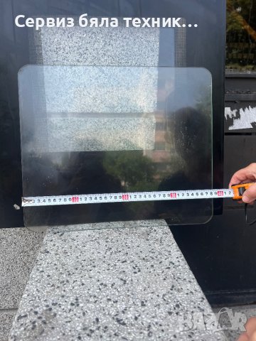 Продавам 2 бр. перфектни предно и задно  стъкла за вратата на електрическа готварска печка -NEO , снимка 8 - Печки, фурни - 41632949