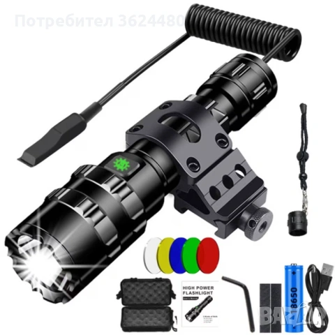 Мощен фенер  с 5 режима и регулируем фокус 4845, снимка 8 - Прожектори - 53280293