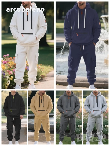 Ежедневен мъжки зимен комплект от две части с подплата от полар, 6цвята 