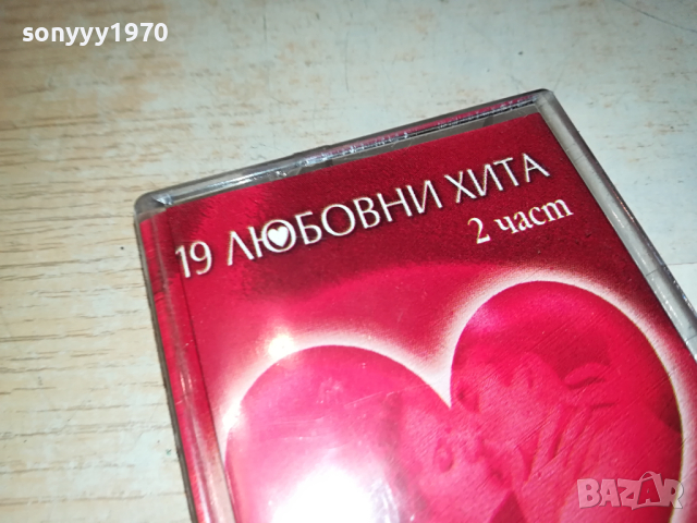 ТОНЧО РУСЕВ-ОРИГИНАЛНА КАСЕТА 0203241615, снимка 6 - Аудио касети - 44571498