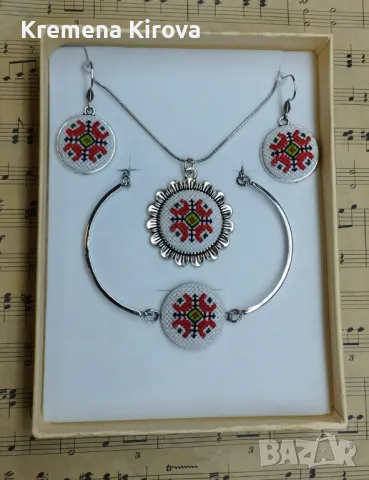 Дамски комплекти с ръчна бродерия шевици и стомана. Идея за подарък., снимка 2 - Бижутерийни комплекти - 47965137