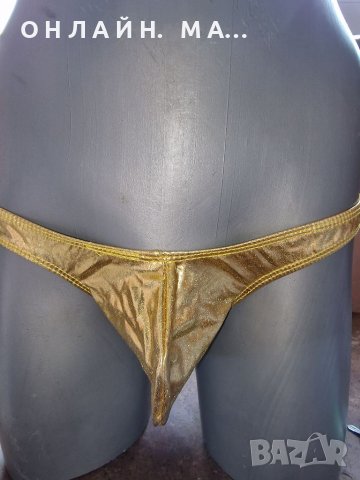 Кожена прашка   модела е наличен 