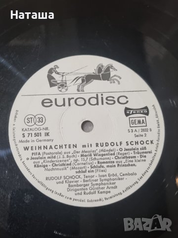 Грамофонна плоча - Weihnachten Mit Rudolf schock, снимка 5 - Грамофонни плочи - 41948894