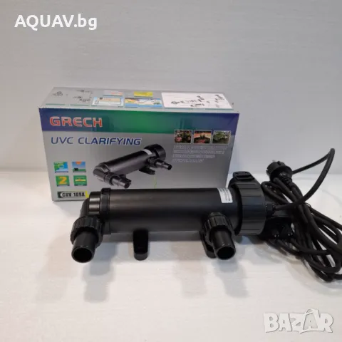 UV лампа 9W за градинско езеро