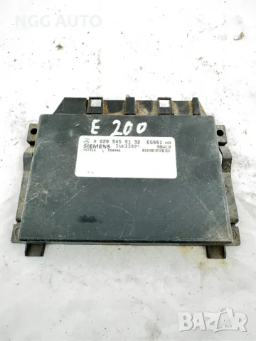 Компютър автоматични скорости за Mercedes-Benz, автоматик, A 020 545 91 32, 5WK33891, A0205459132