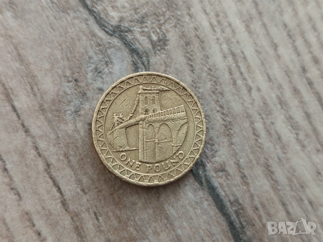 Монета 2005 Великобритания 1 pound (Menai Bridge) - Elizabeth II