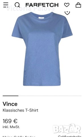 VINCE.скъпа марка тениска, снимка 6 - Тениски - 40840739