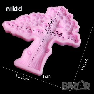 2 размера Голямо Дърво Бук силиконов молд форма за украса торта с фондан , снимка 3 - Форми - 27215889