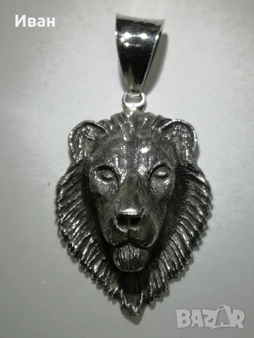 Сребърен медальон ЛЪВ 
