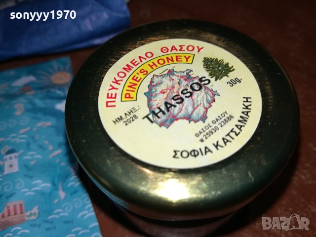 GREECE-ЛОТ ГЪРЦИЯ 2807231602, снимка 9 - Антикварни и старинни предмети - 41688328