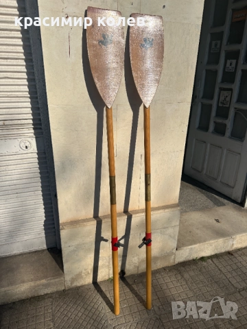 немски дървени гребла за лодка