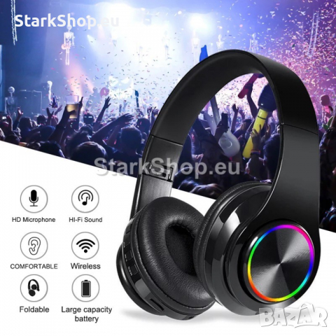 RGB Безжични Bluetooth Слушалки, снимка 5 - Слушалки и портативни колонки - 36285815