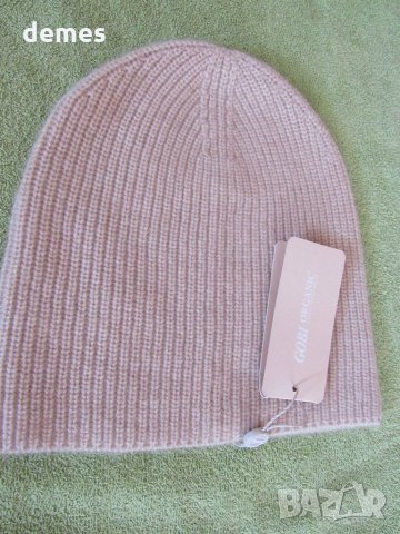 Дамска/мъжка плетена  шапка GOBI, 100% кашмир, Монголия