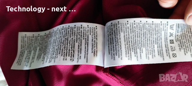 Оригинална футболна тениска Уест Хям Юнайтед за сезон 2023/2024, снимка 16 - Футбол - 53703319