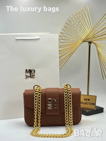 Стилна дамска чанта , снимка 4 - Чанти - 51111581