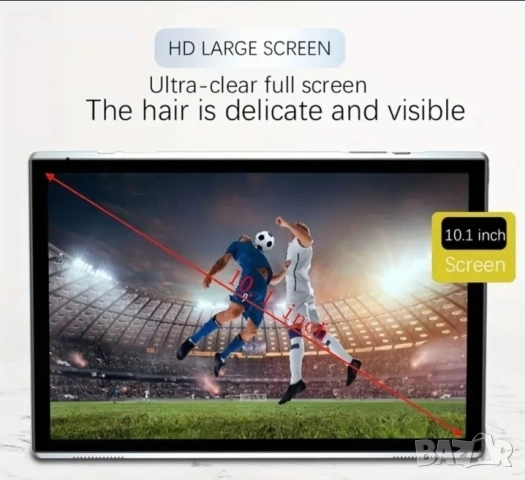 Таблет с Android 15 10 инча, снимка 3 - Таблети - 52459119
