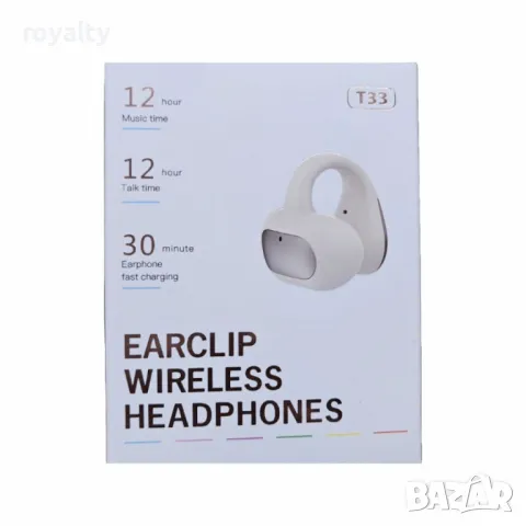 Безжична слушалка T33 – Издръжливост и бързо зареждане, снимка 2 - Слушалки, hands-free - 49111921