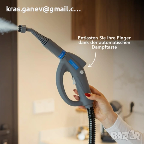 TS1 Парочистител - 3,6 бара, снимка 8 - Друга електроника - 53746148