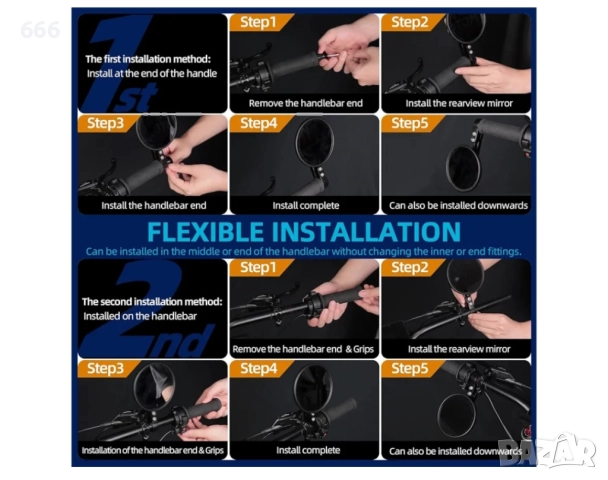 Огледала за мотоциклет, скутер, ATV, снимка 4 - Части - 52912388