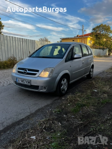 На Части! Опел/Opel Meriva A 1.7 cdti 2004г