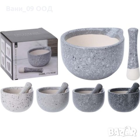 Хаванче с чукче