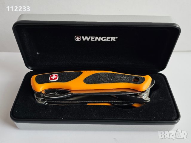 Wenger алуминиева кутия за нож, снимка 1 - Ножове - 40955205