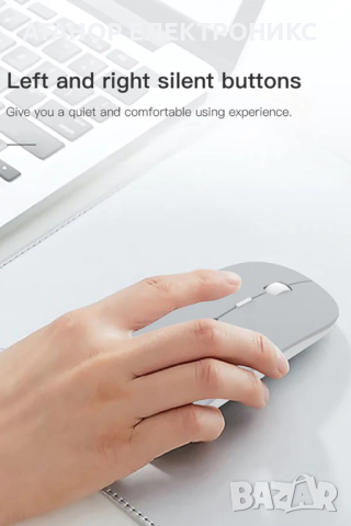 Безжична мишка с двоен режим - сребриста, снимка 3 - Клавиатури и мишки - 44826119