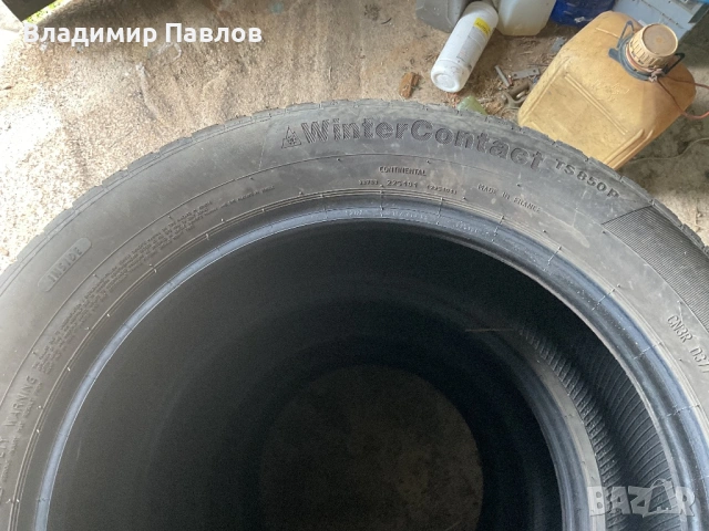 Зимни гуми continental 215/55/17, снимка 5 - Гуми и джанти - 53085272