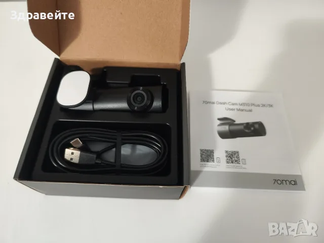 70mai Dash Cam M310 Plus 2K видеорегистратор, снимка 4 - Аксесоари и консумативи - 56305134
