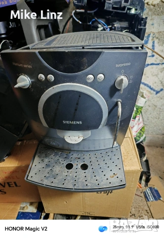 Siemens Benvenutto на части