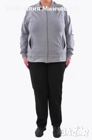 Български Макси Дамски Спортен Екип  № 303-5, снимка 2 - Спортни екипи - 51896499