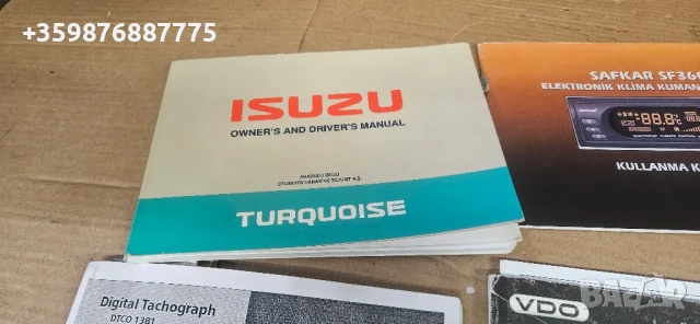 Автобус Исузу Устройство и експлоатация книги Isuzu , снимка 2 - Части - 50464194