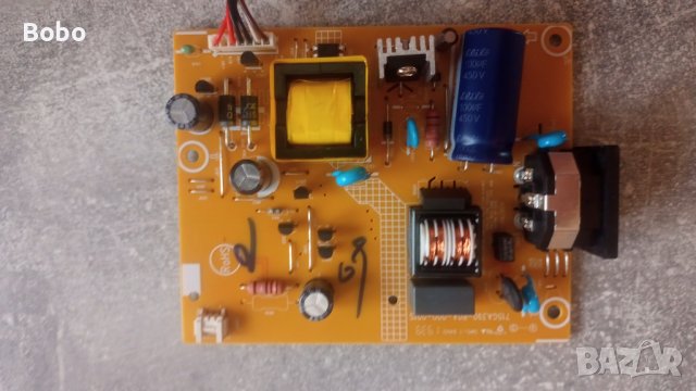 Power board 715GA390-P0A-000-001S