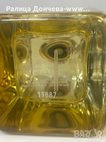 ПАРФЮМ В ТРАНСПОРТНА ОПАКОВКА-HERMES-UN JARDIN A CYTHERE, снимка 2 - Унисекс парфюми - 41944550