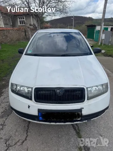 Продавам автомобил  Skoda fabia, снимка 1