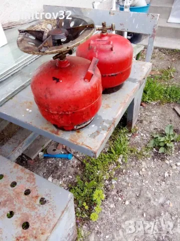 Газови туристически бутилки